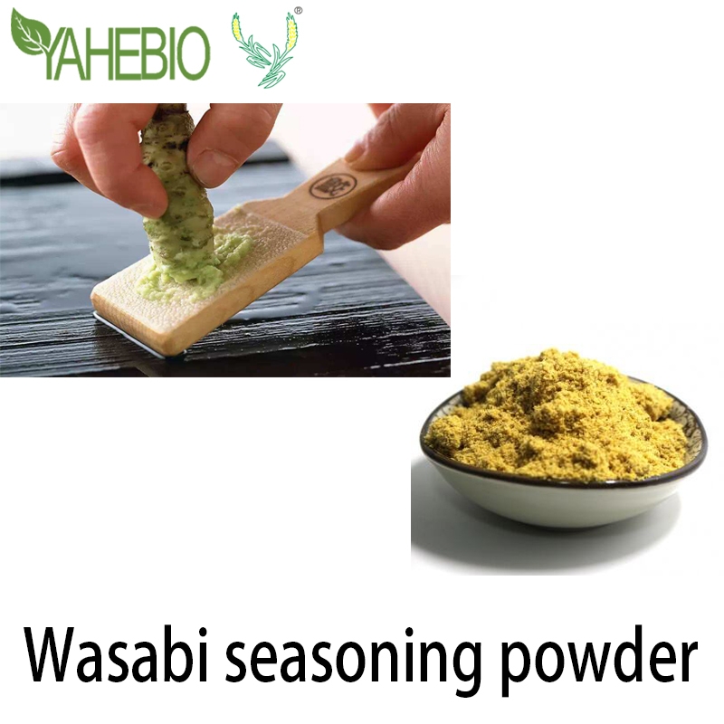 Serbuk serbuk Wasabi serbuk bahan perisa serbuk untuk makanan